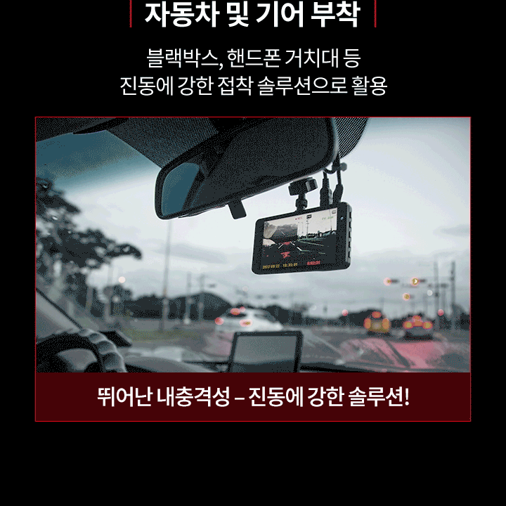 추가 이미지 10