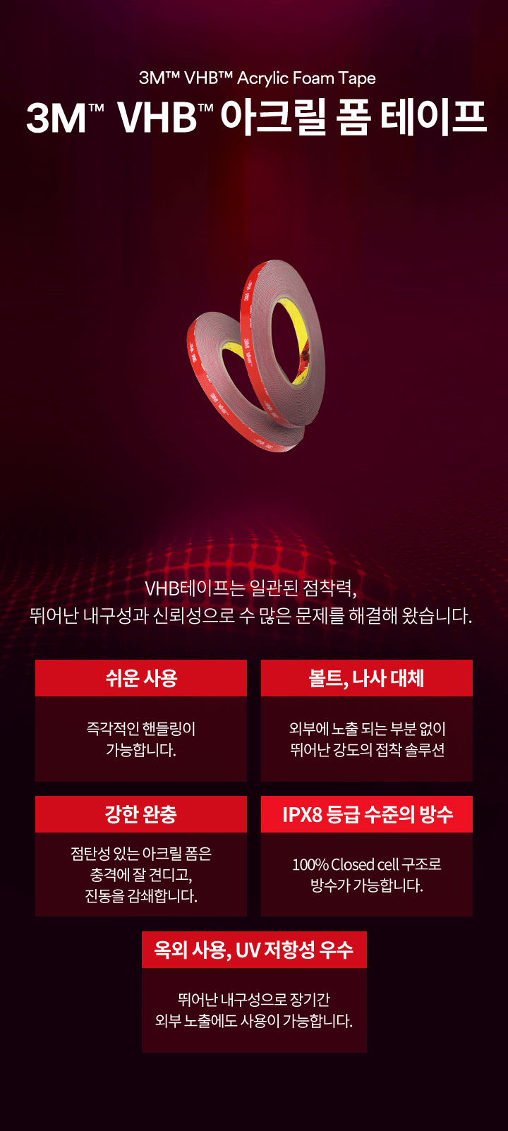 추가 이미지 14