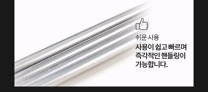 추가 이미지 17