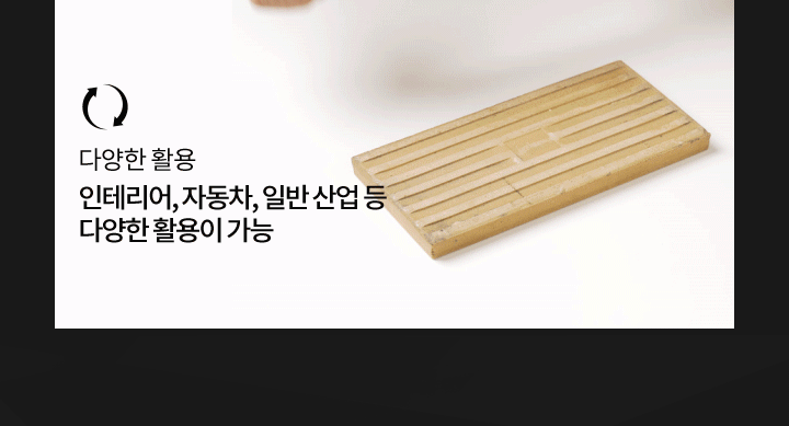 추가 이미지 18