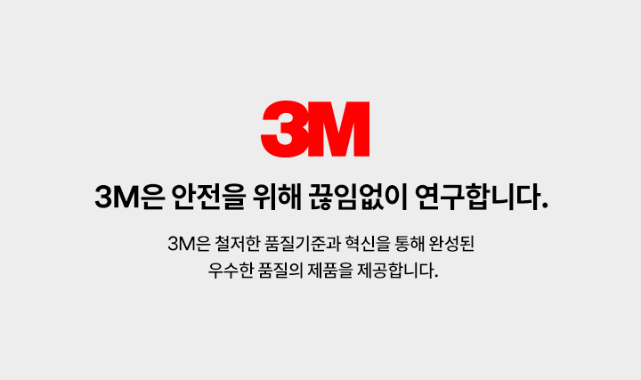 추가 이미지 23