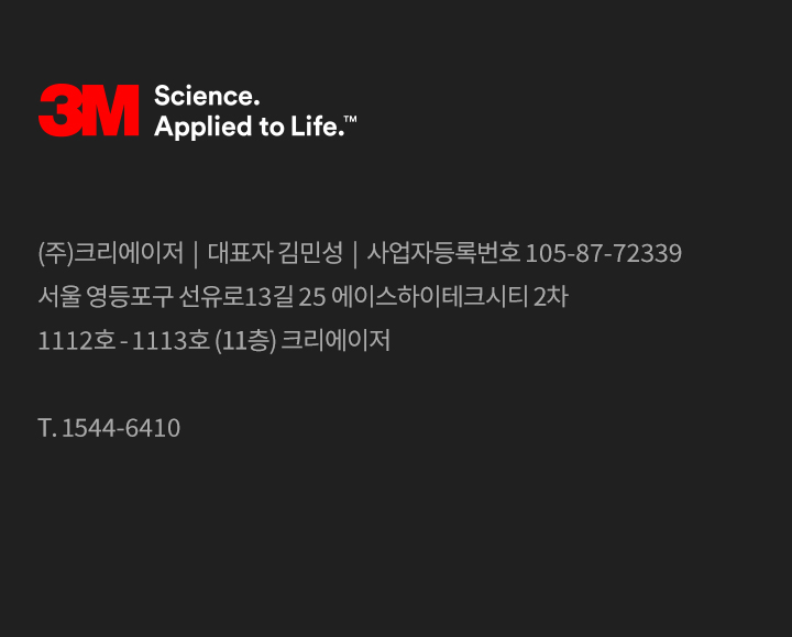 추가 이미지 24