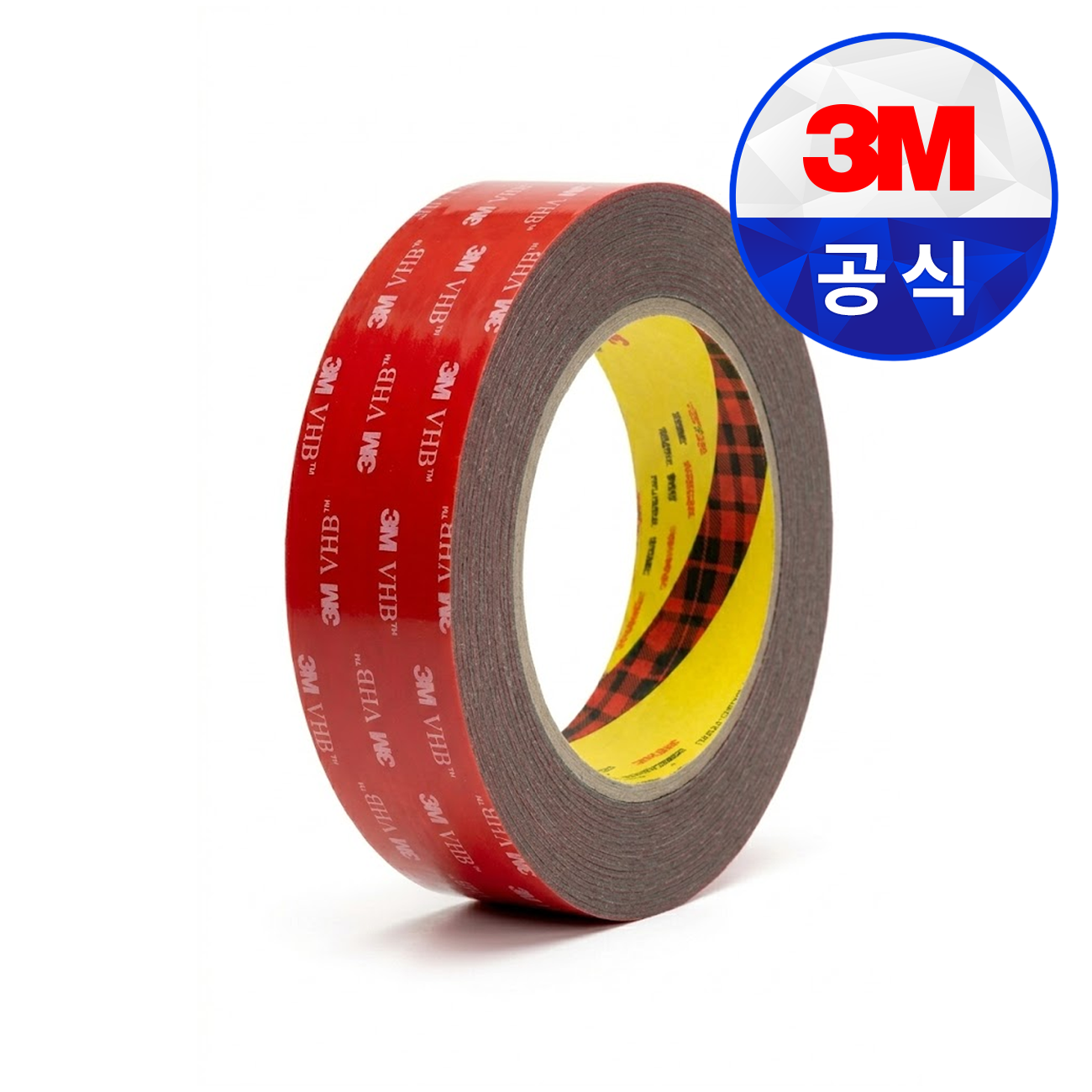 3M VHB 양면테이프 회색 5611N 초강력 아크릴 폼테이프 대용량 25mmX11M