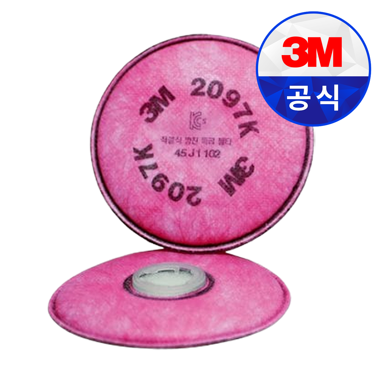 3M 2097K 방진필터 특급 납땜 용접 흄 먼지 분진 차단 2개입