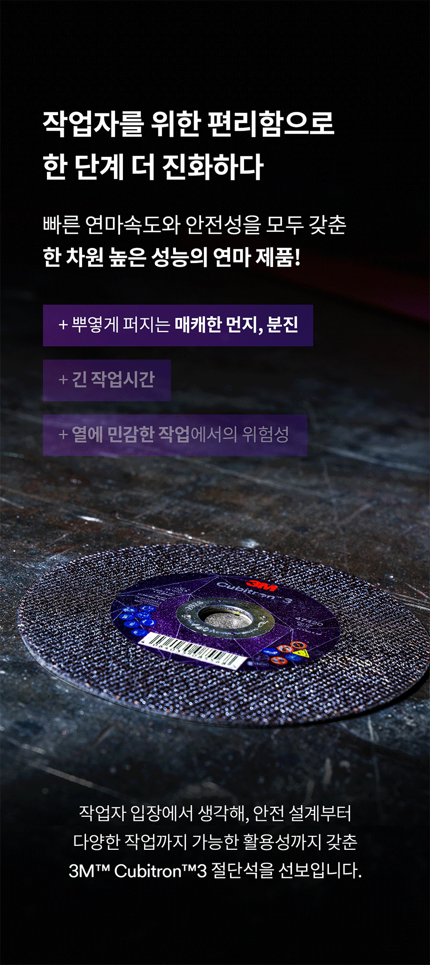 추가 이미지 4