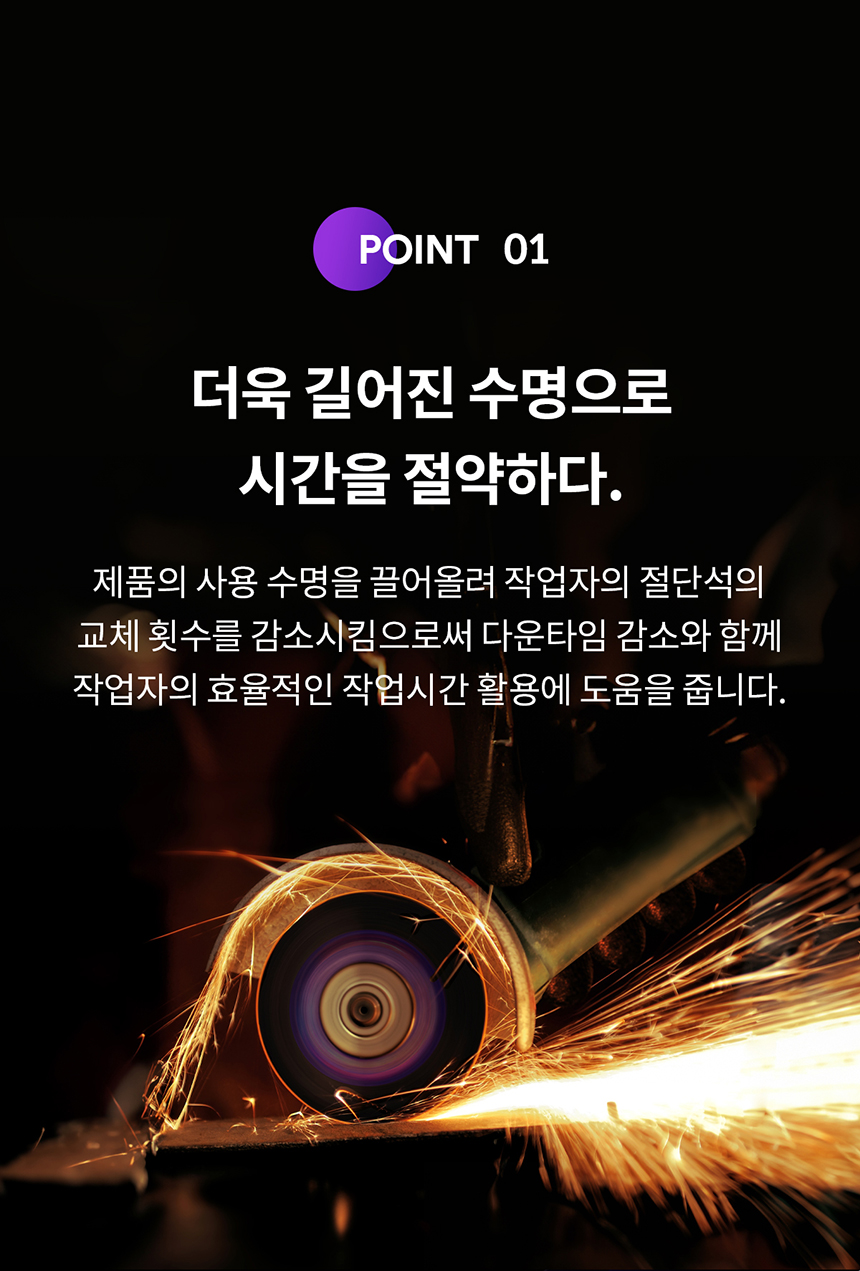 추가 이미지 10