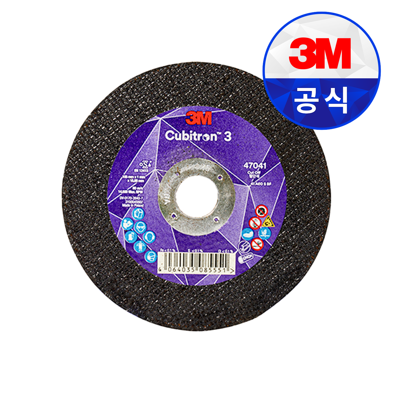 추가 이미지 1