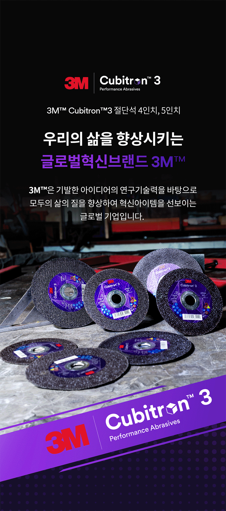 추가 이미지 2