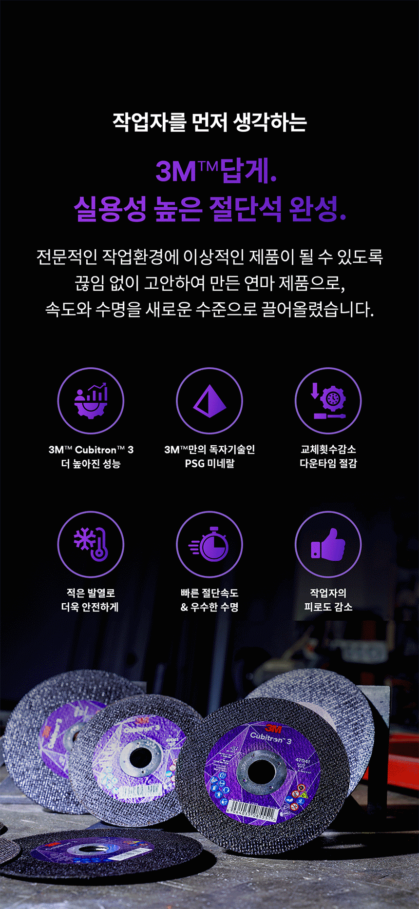 추가 이미지 7