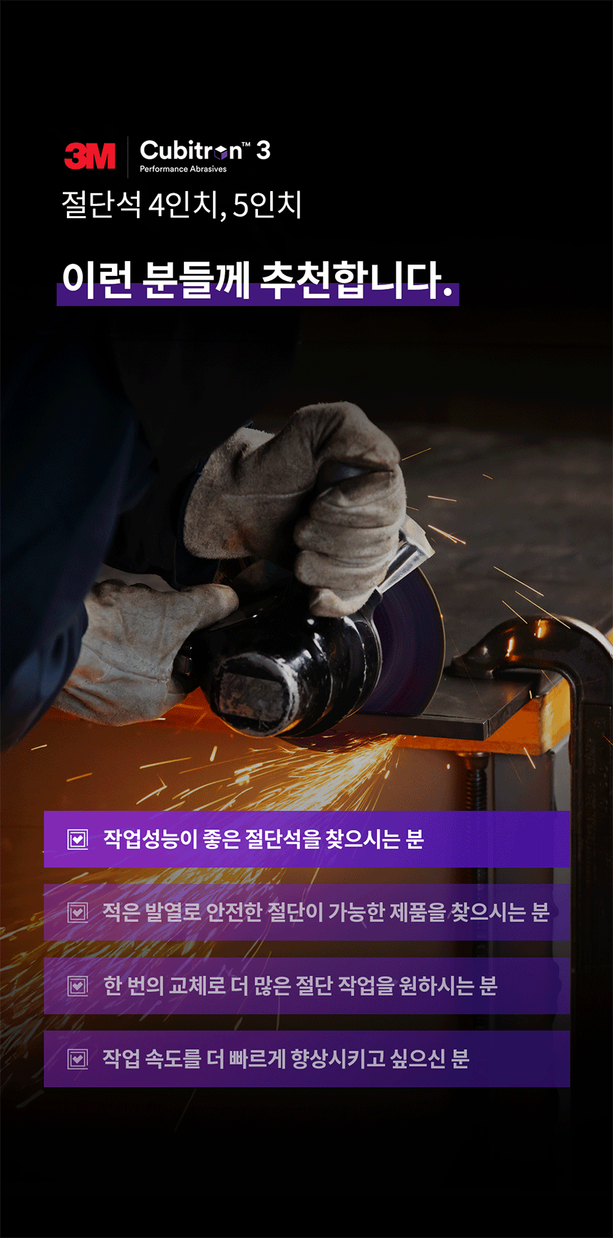추가 이미지 8