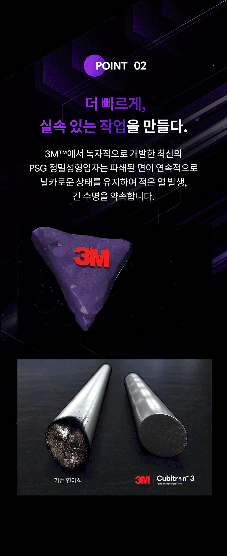 추가 이미지 11