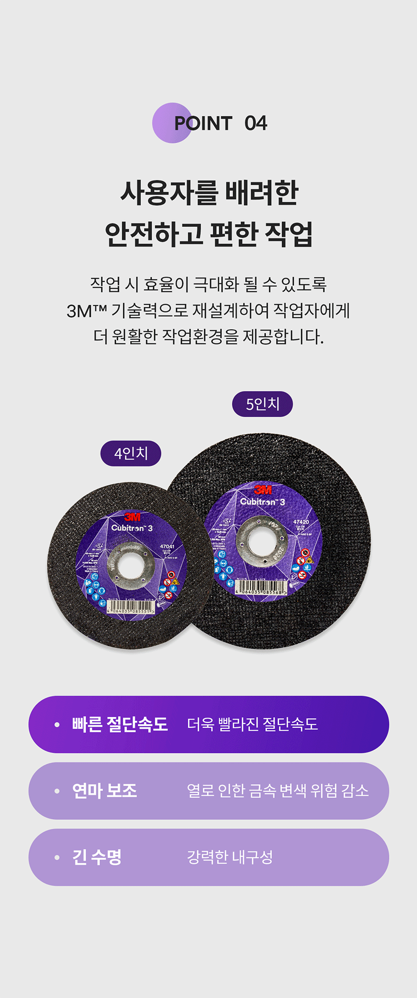 추가 이미지 13
