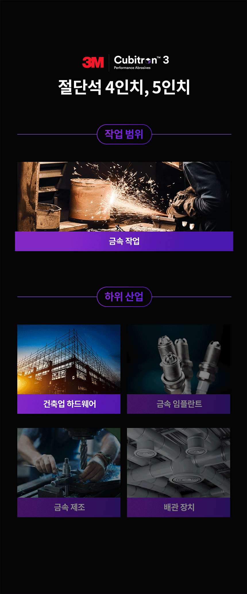 추가 이미지 14