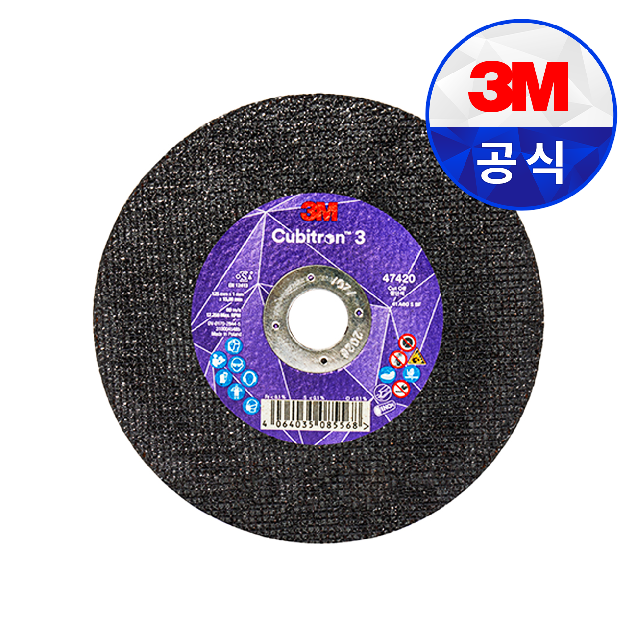 추가 이미지 1