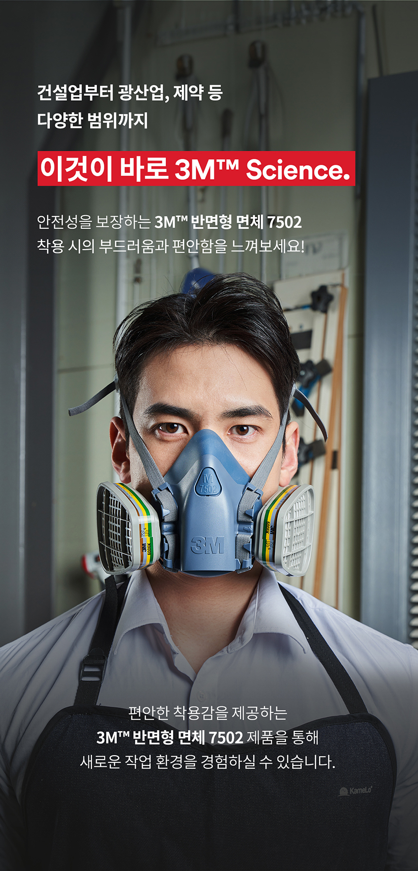 추가 이미지 6