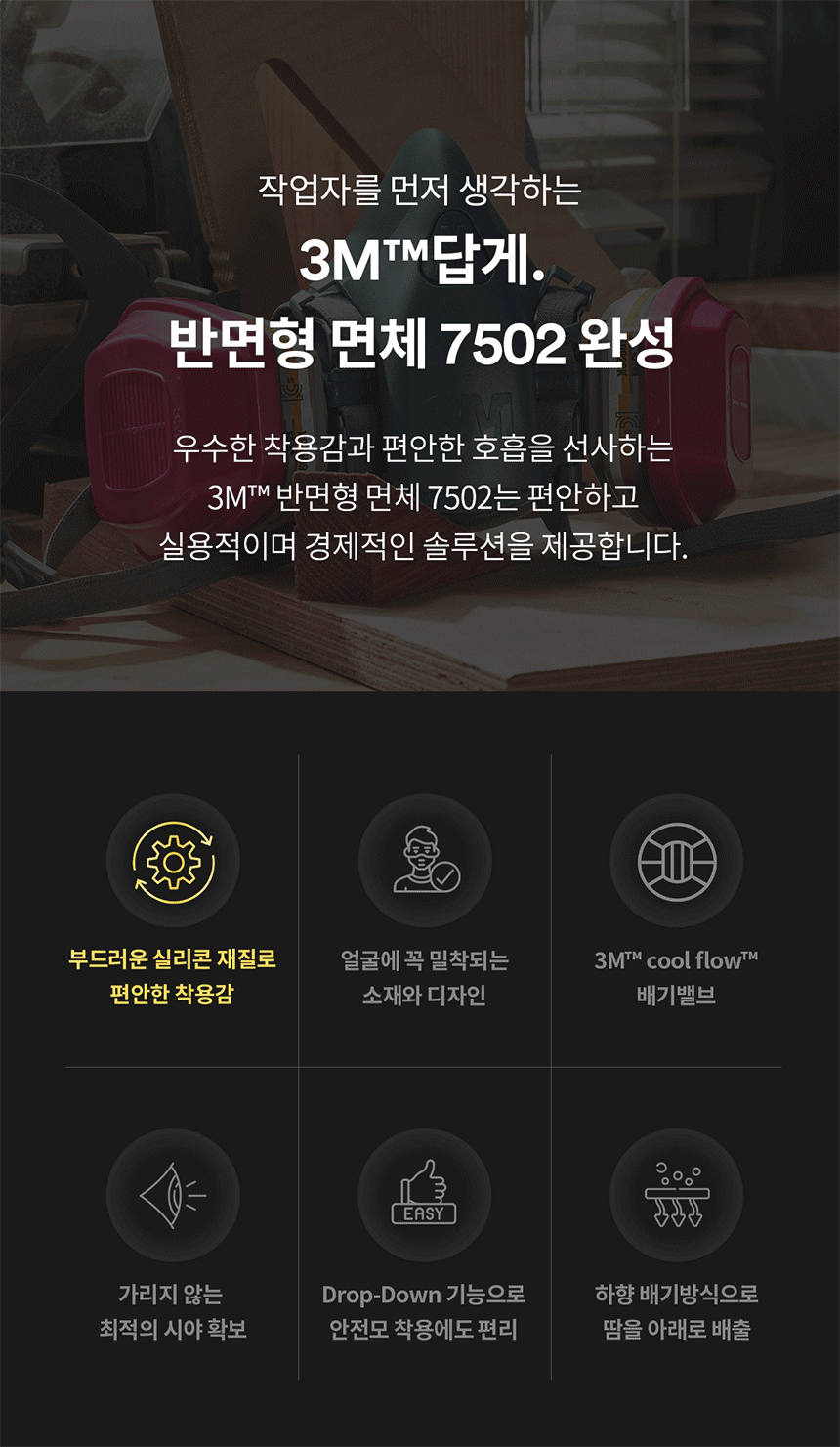 추가 이미지 7