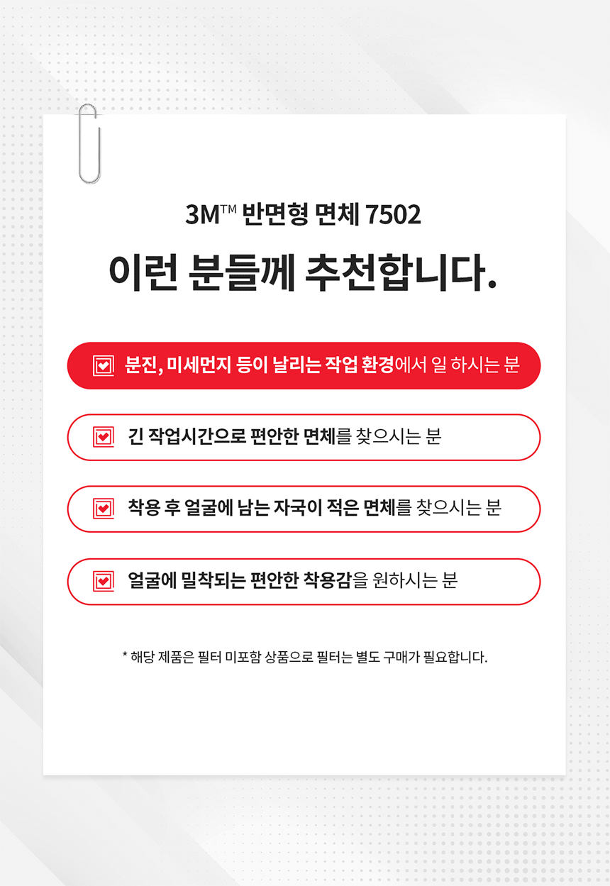 추가 이미지 8