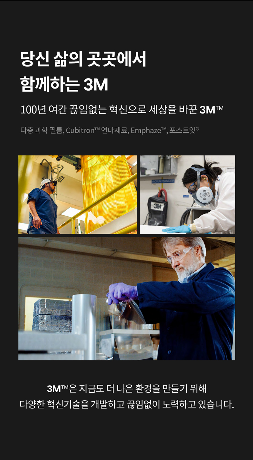 추가 이미지 9