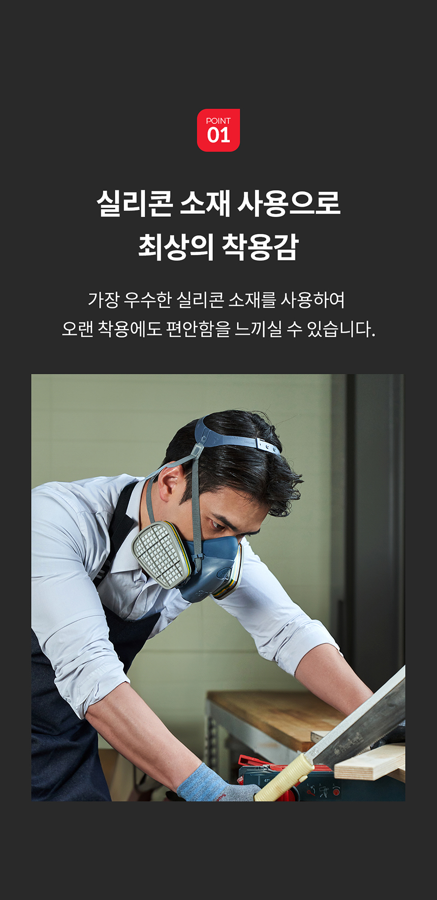 추가 이미지 10