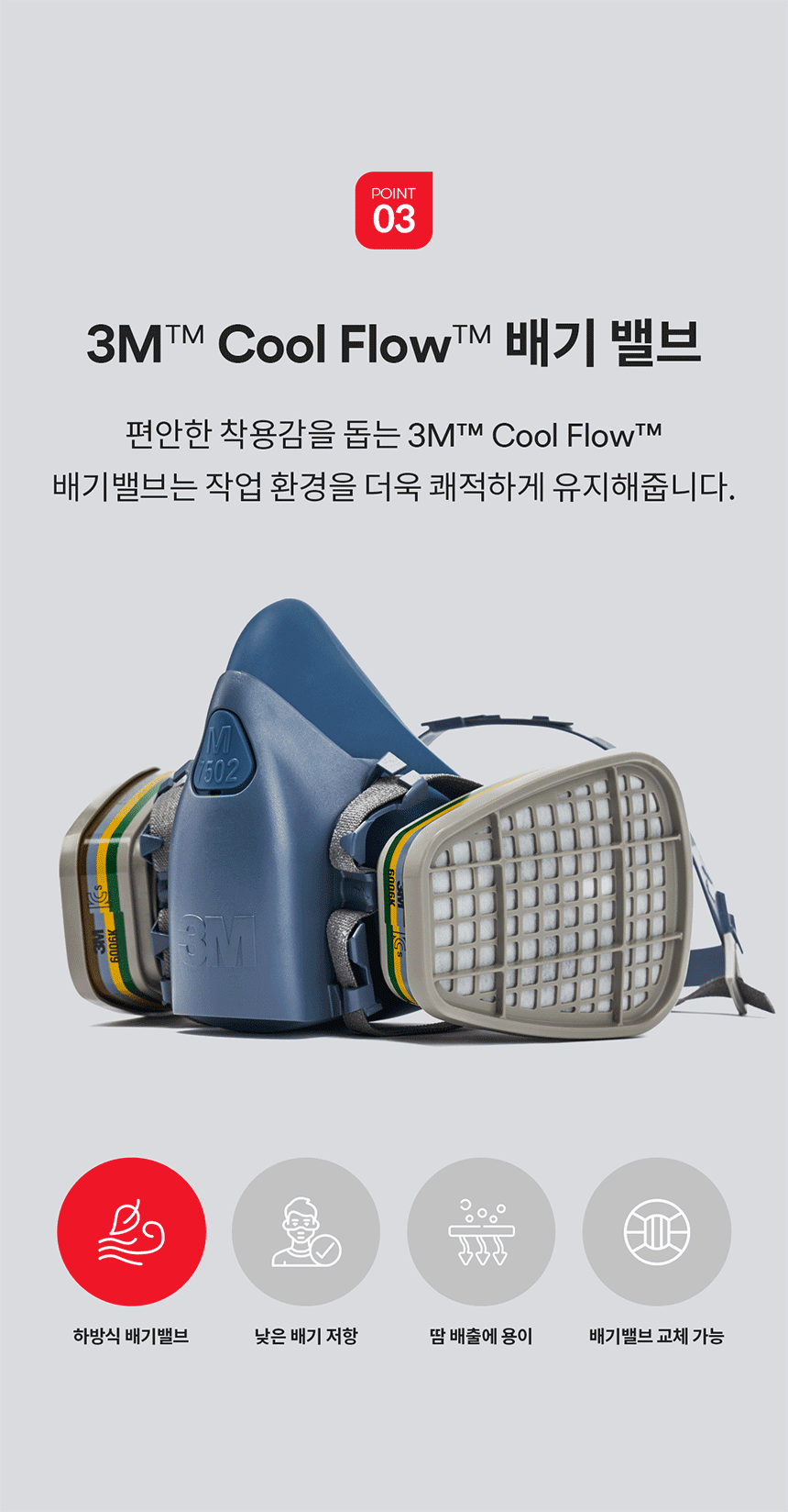 추가 이미지 12