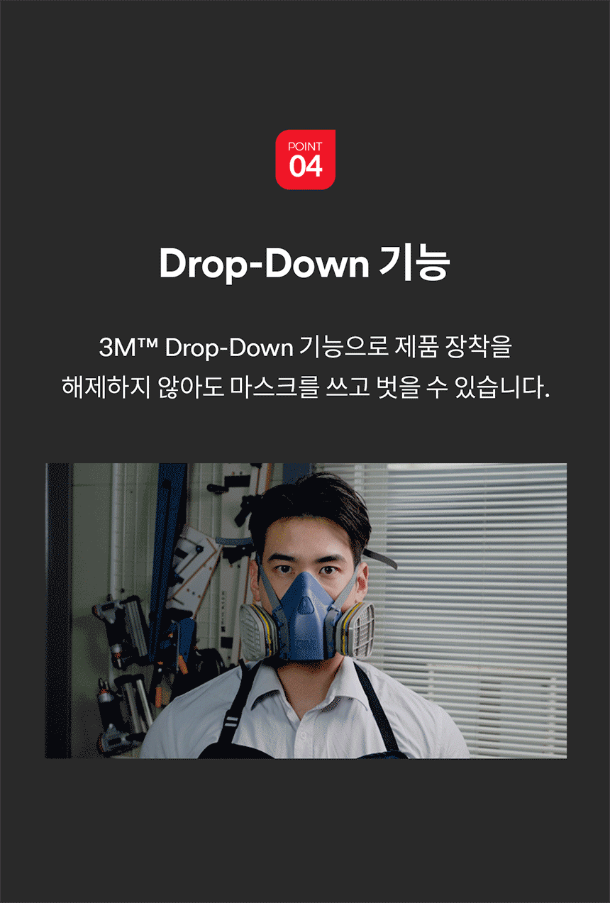 추가 이미지 13