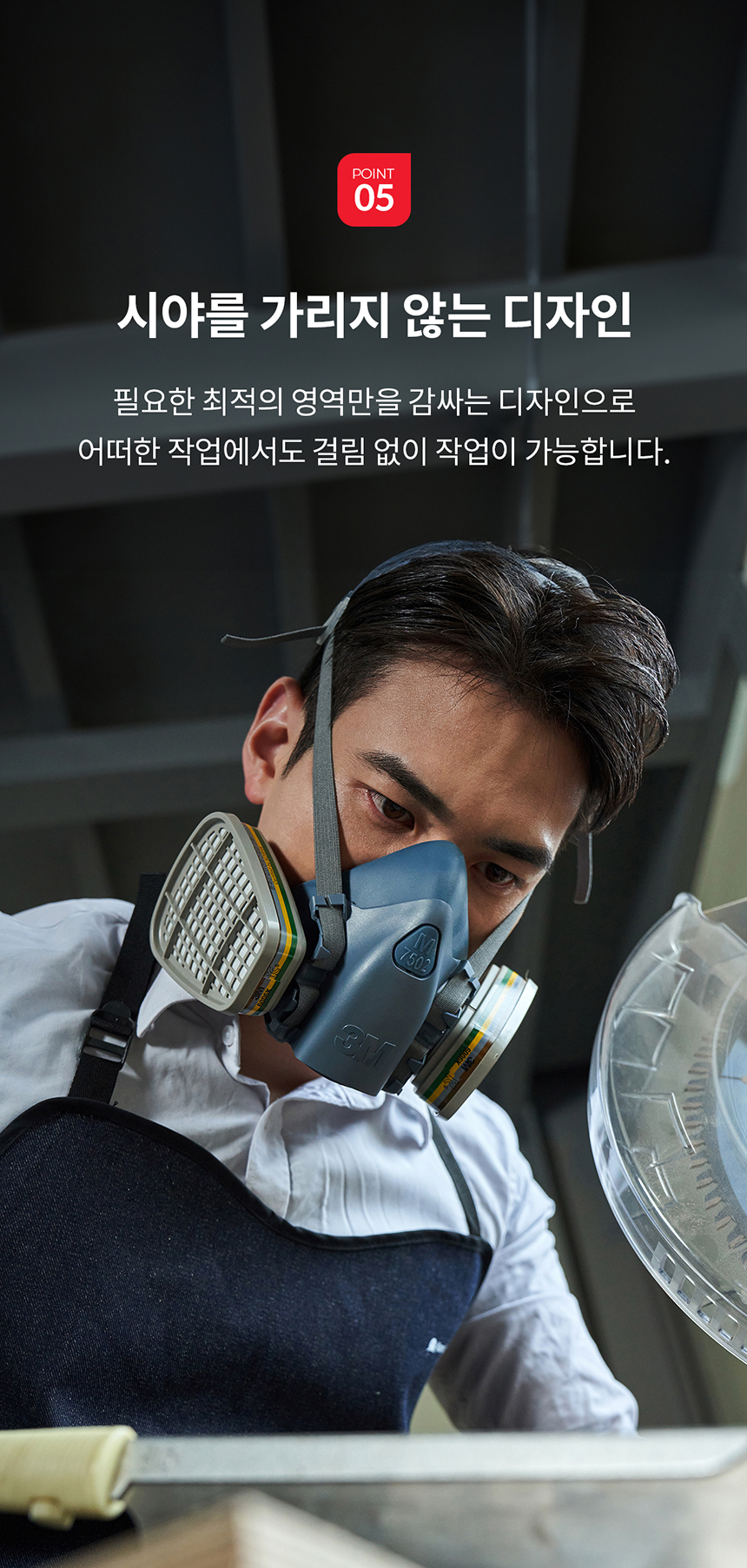 추가 이미지 14