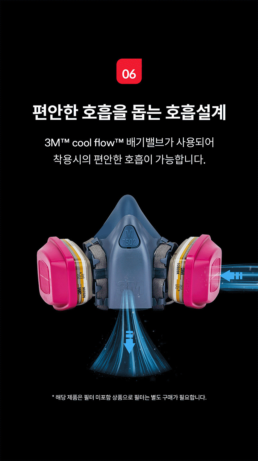 추가 이미지 15