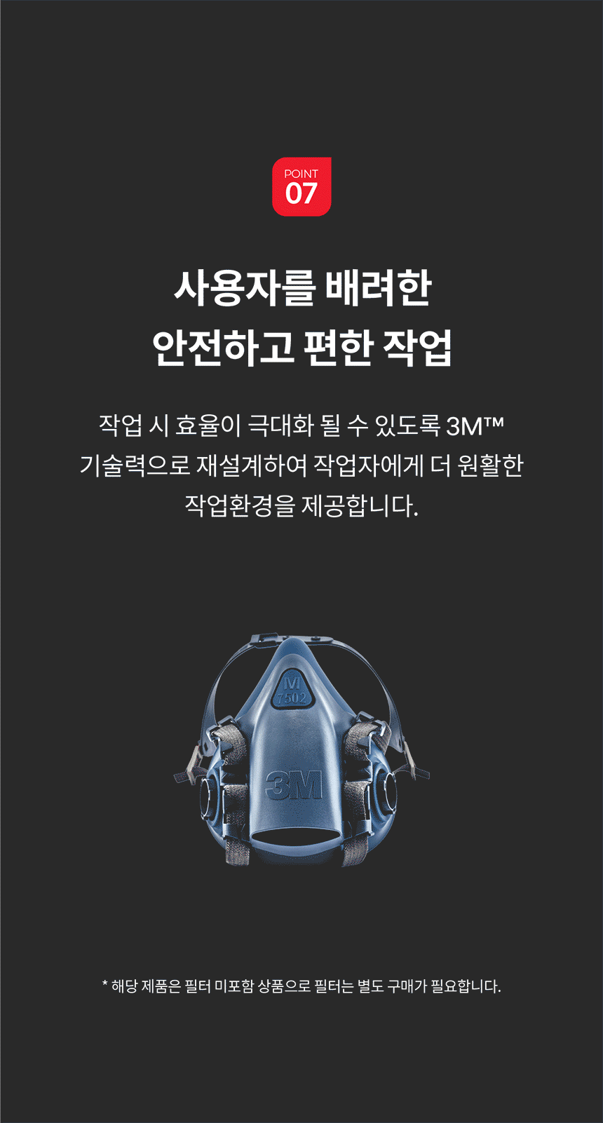 추가 이미지 16