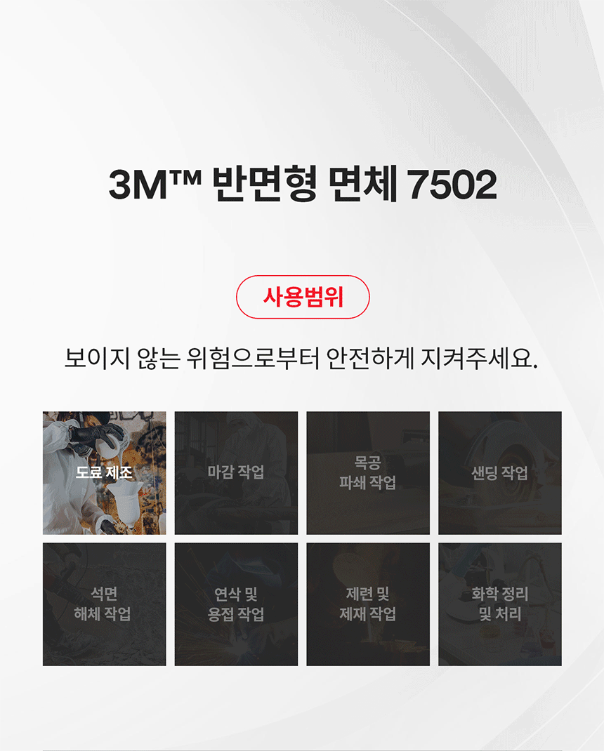 추가 이미지 19