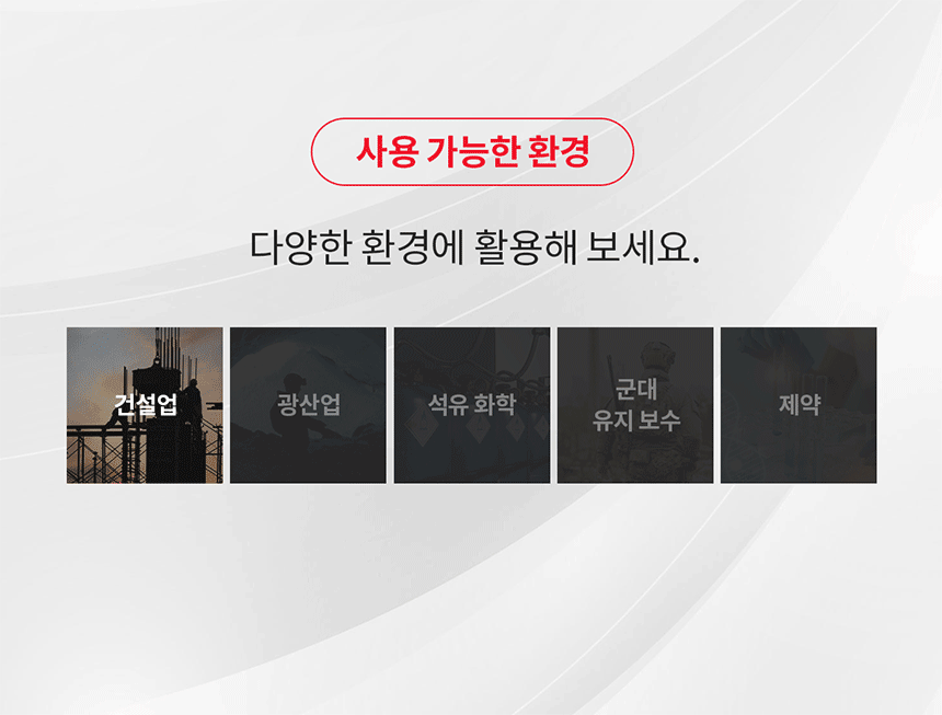 추가 이미지 20