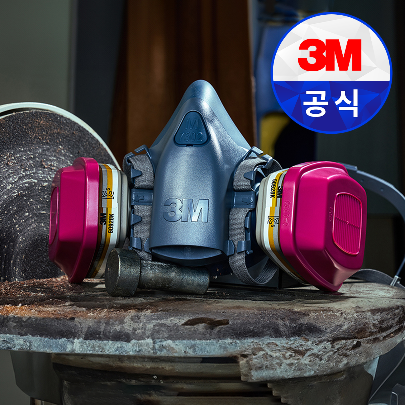 추가 이미지 1
