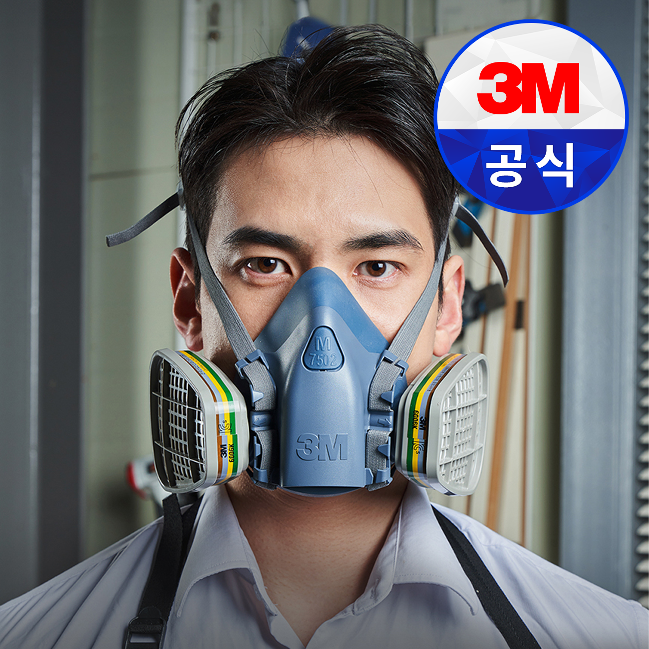추가 이미지 2