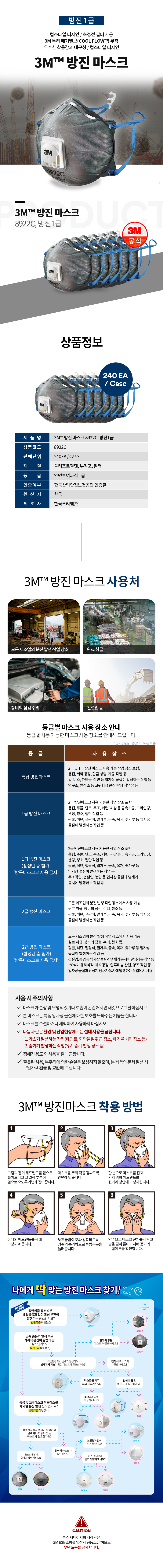 추가 이미지 1