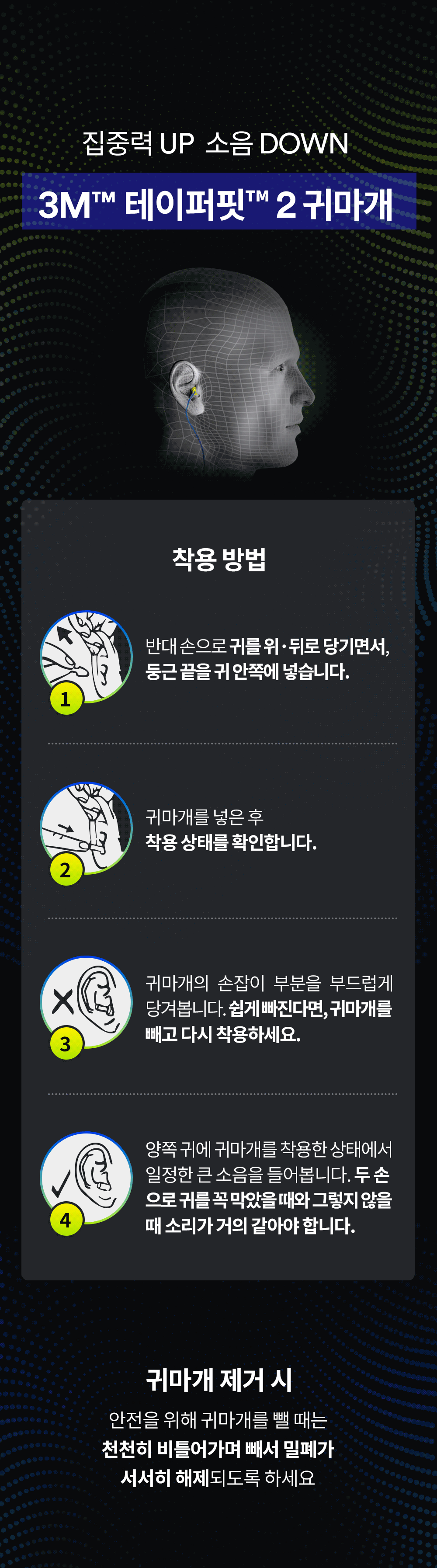 추가 이미지 4
