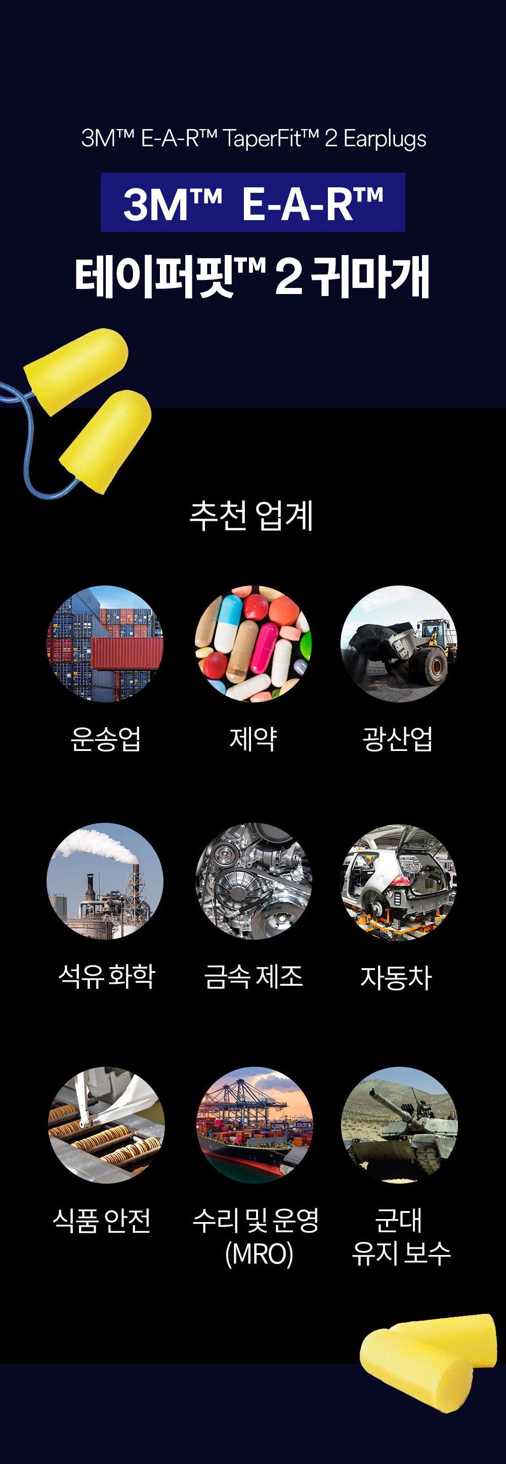 추가 이미지 5