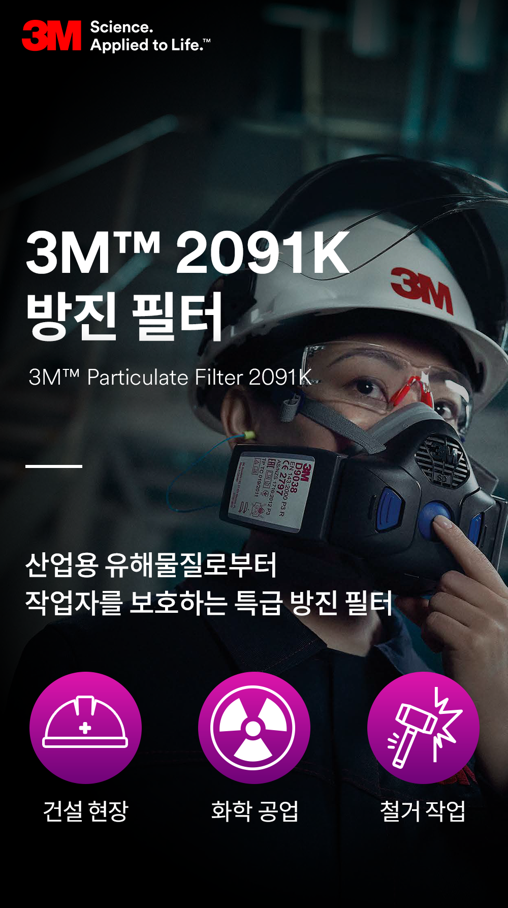 추가 이미지 4