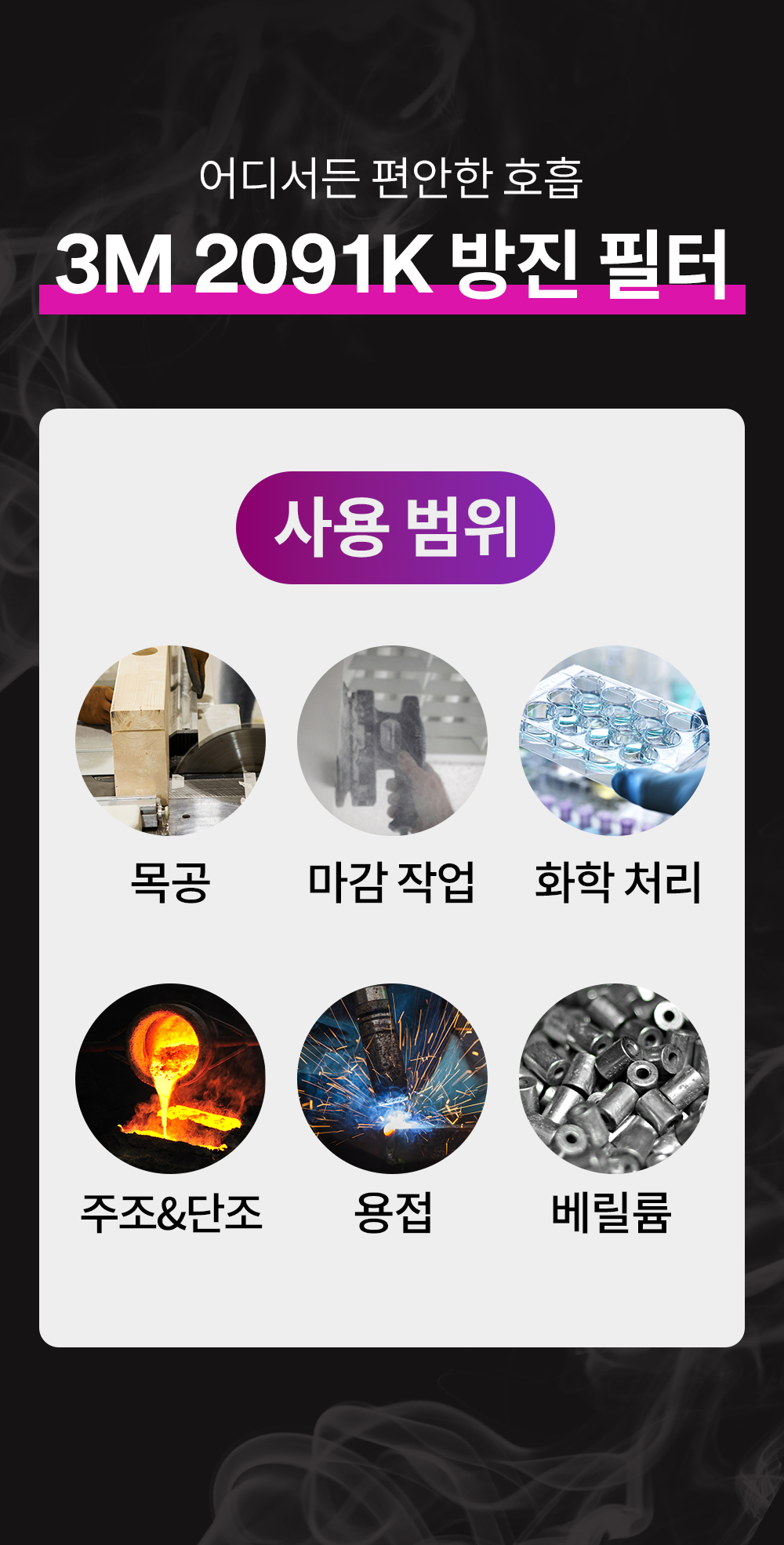 추가 이미지 6