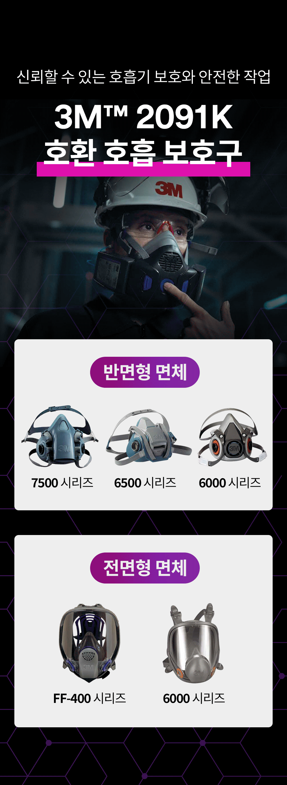 추가 이미지 7