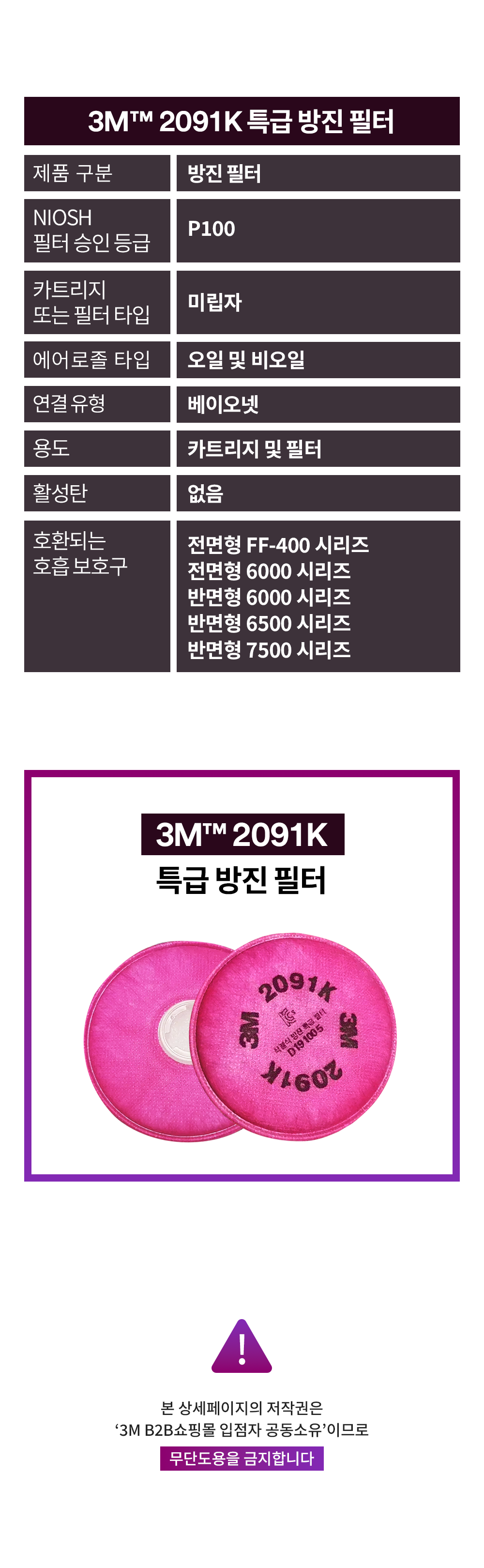 추가 이미지 8
