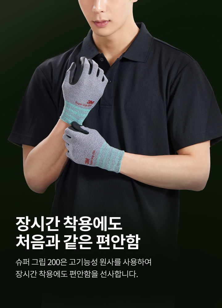 추가 이미지 2
