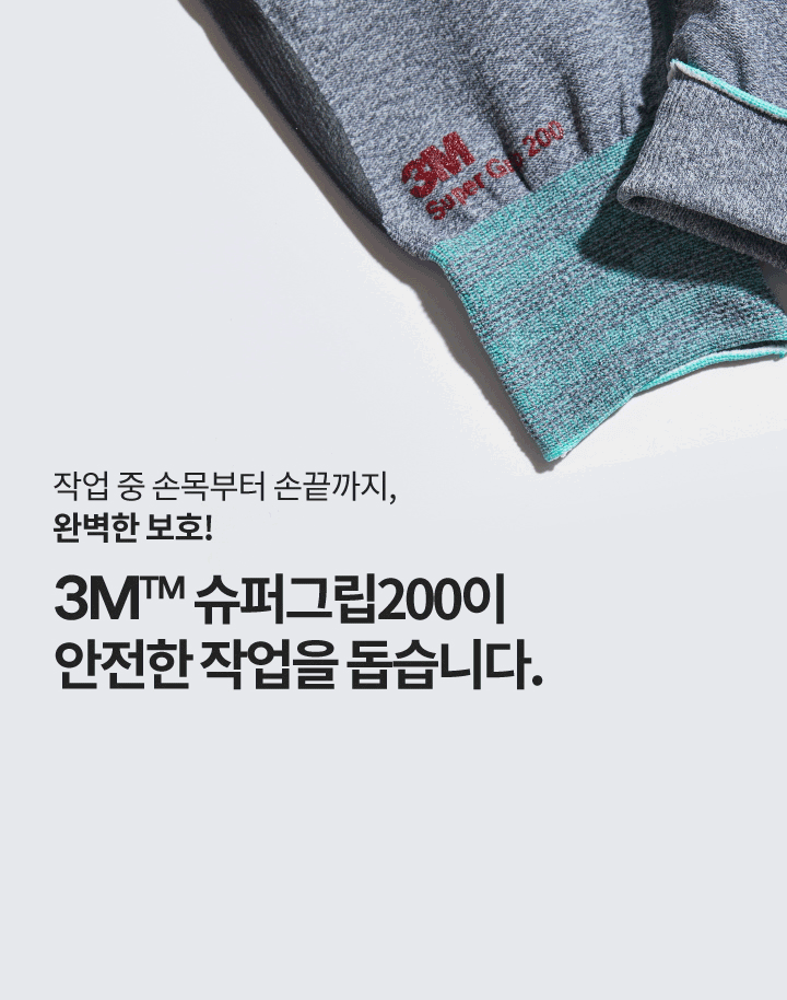 추가 이미지 3