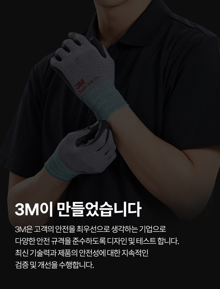 추가 이미지 4