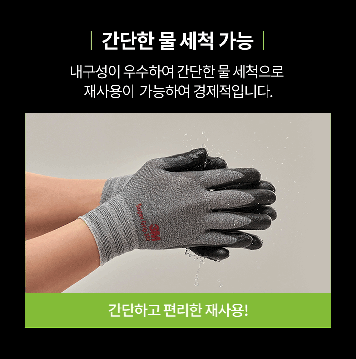 추가 이미지 7