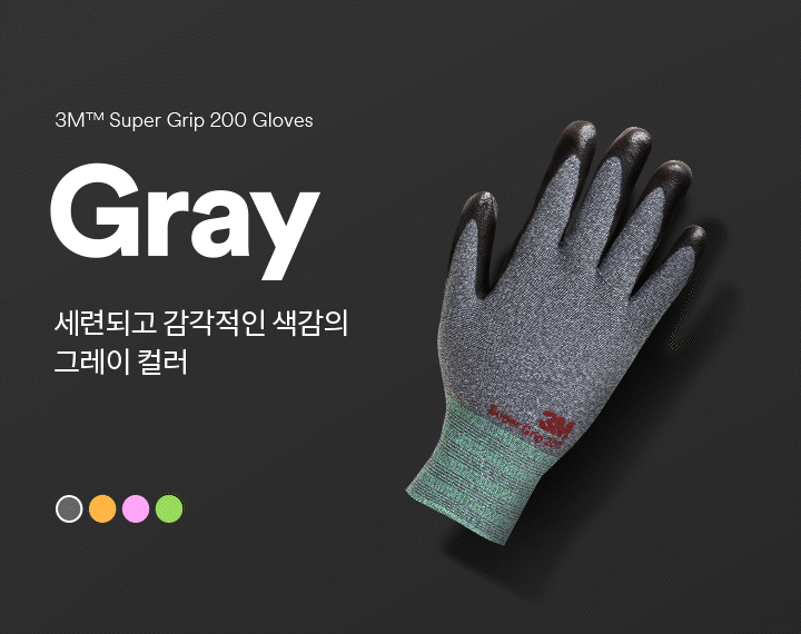 추가 이미지 10