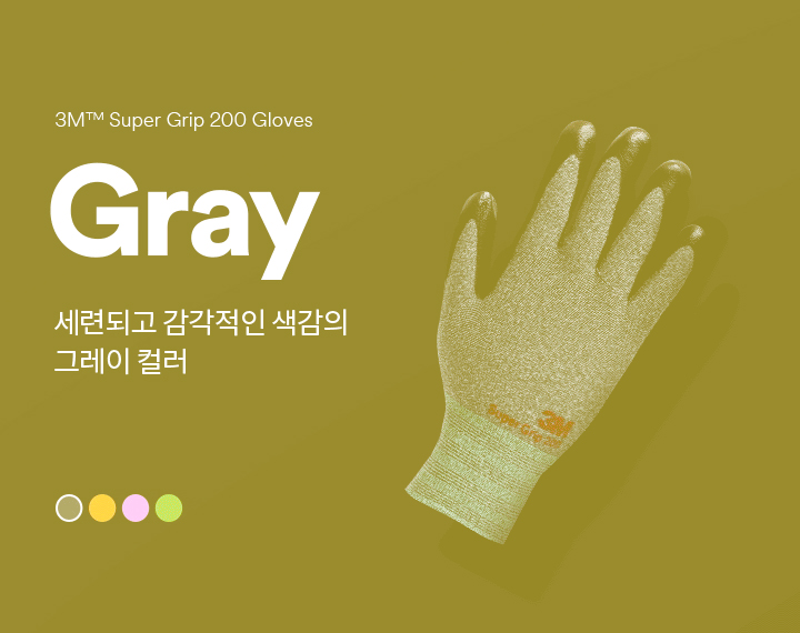 추가 이미지 11