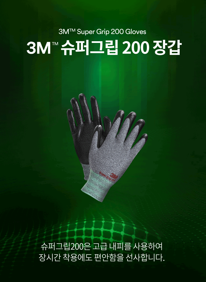 추가 이미지 12