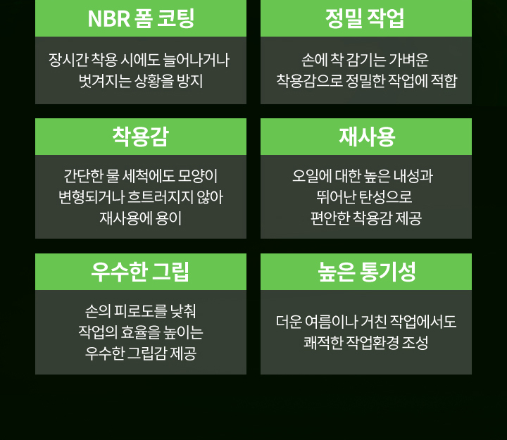추가 이미지 13