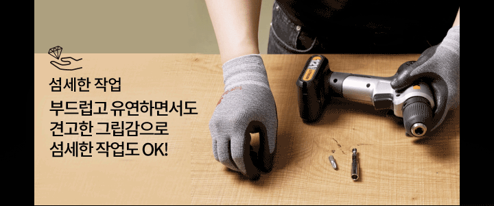 추가 이미지 18