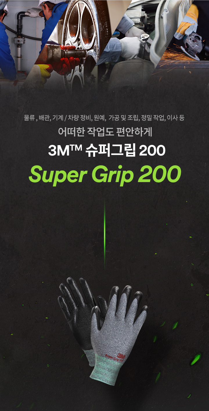 추가 이미지 22
