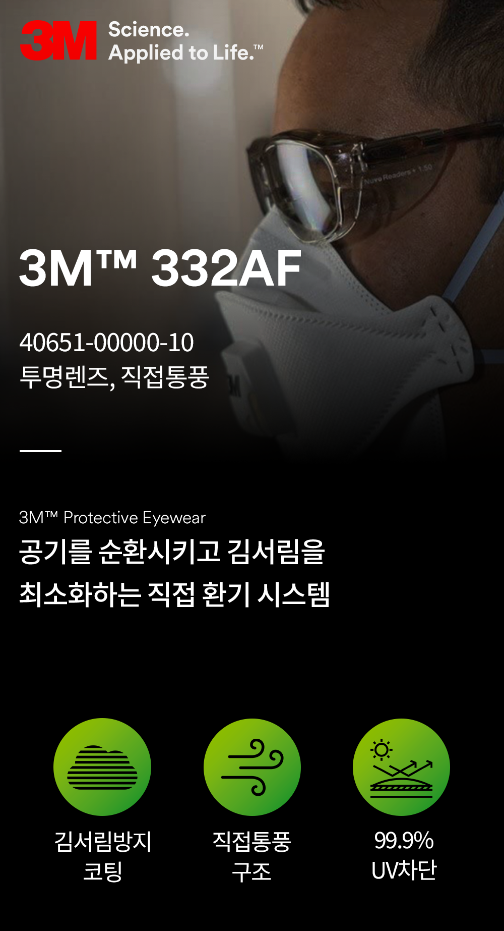 추가 이미지 1